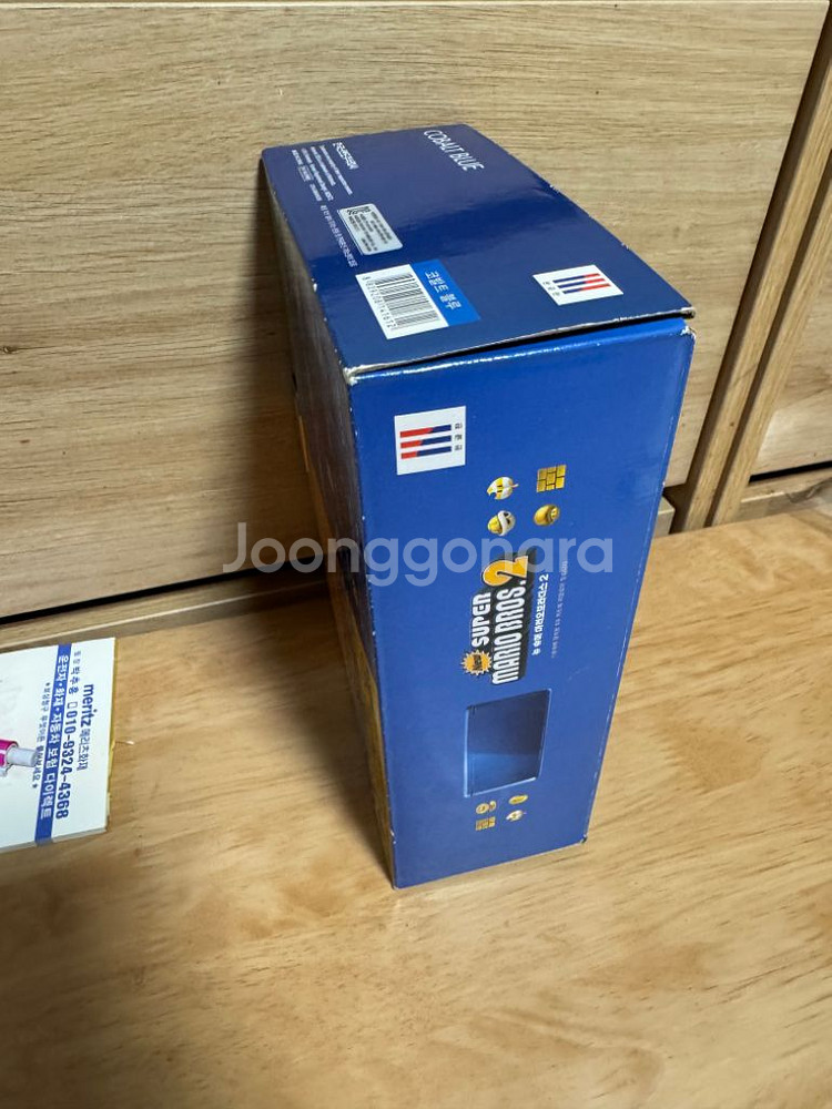 닌텐도 3DS 정발 코발트 블루 팝니다--8