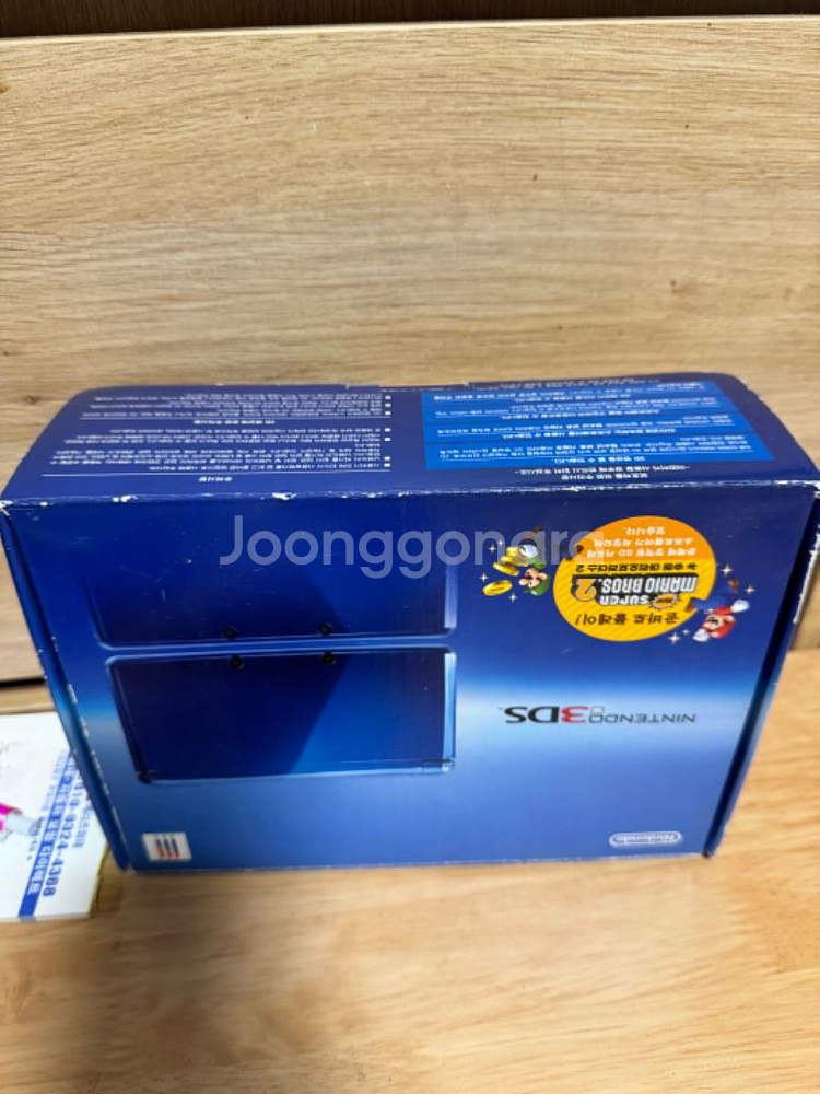 닌텐도 3DS 정발 코발트 블루 팝니다--6