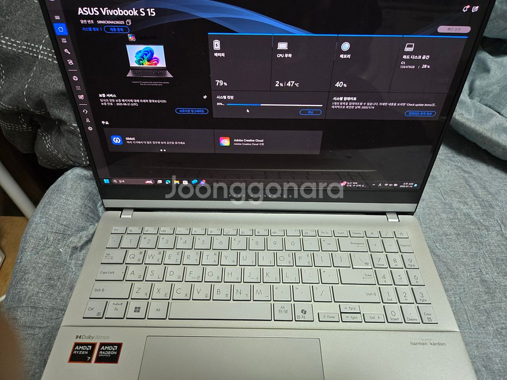 비보북s15 oled 8845hs--1