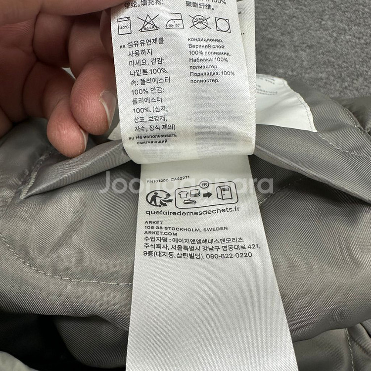 아르켓퀼팅라이너베스트--6