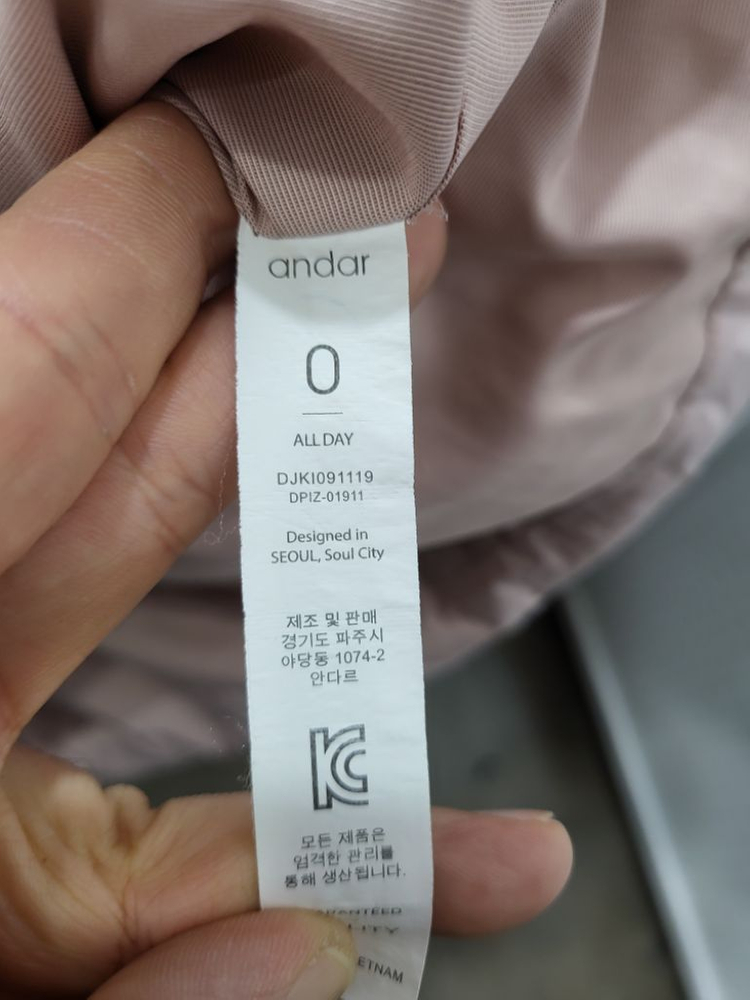 안다르 여성 후드 구스 패딩 조끼 이미지