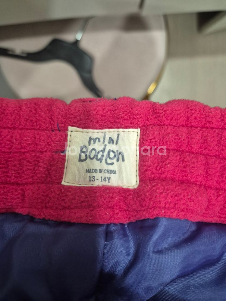 아동용 스키 바지 판매합니다--3