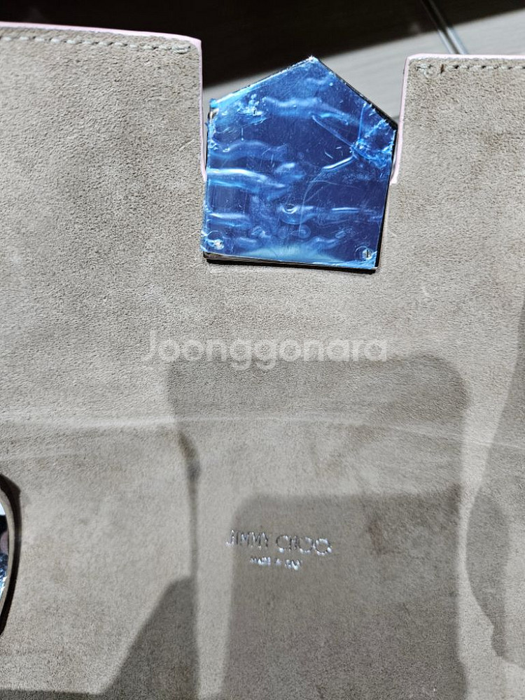 지미추 로켓백--1