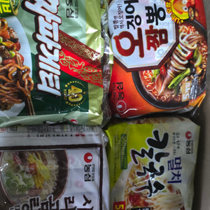 라면