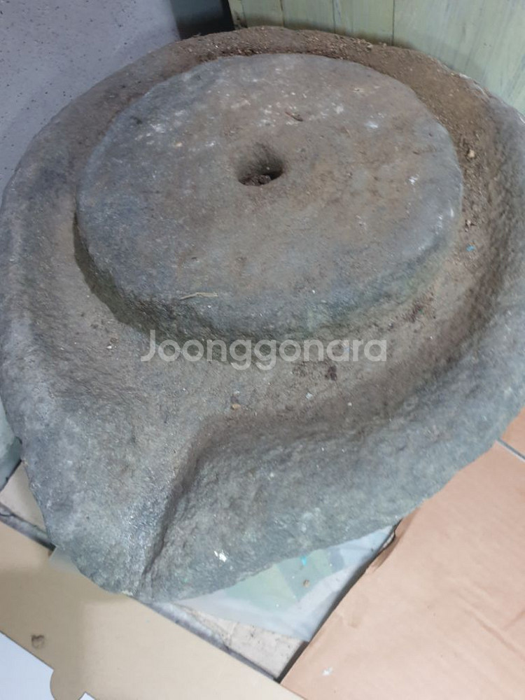 조선시대 대감집 맷돌--6