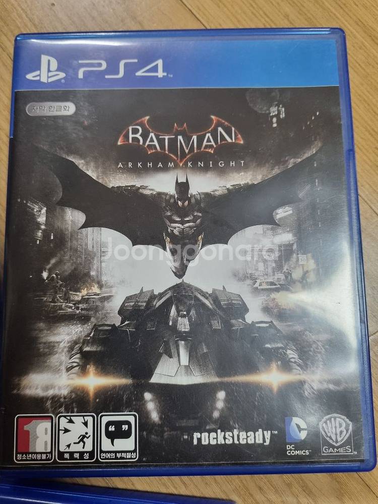 ps4 게임일괄--2