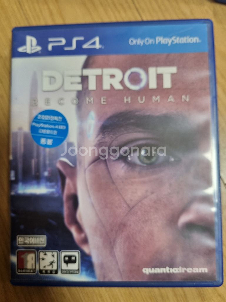 ps4 게임일괄--3