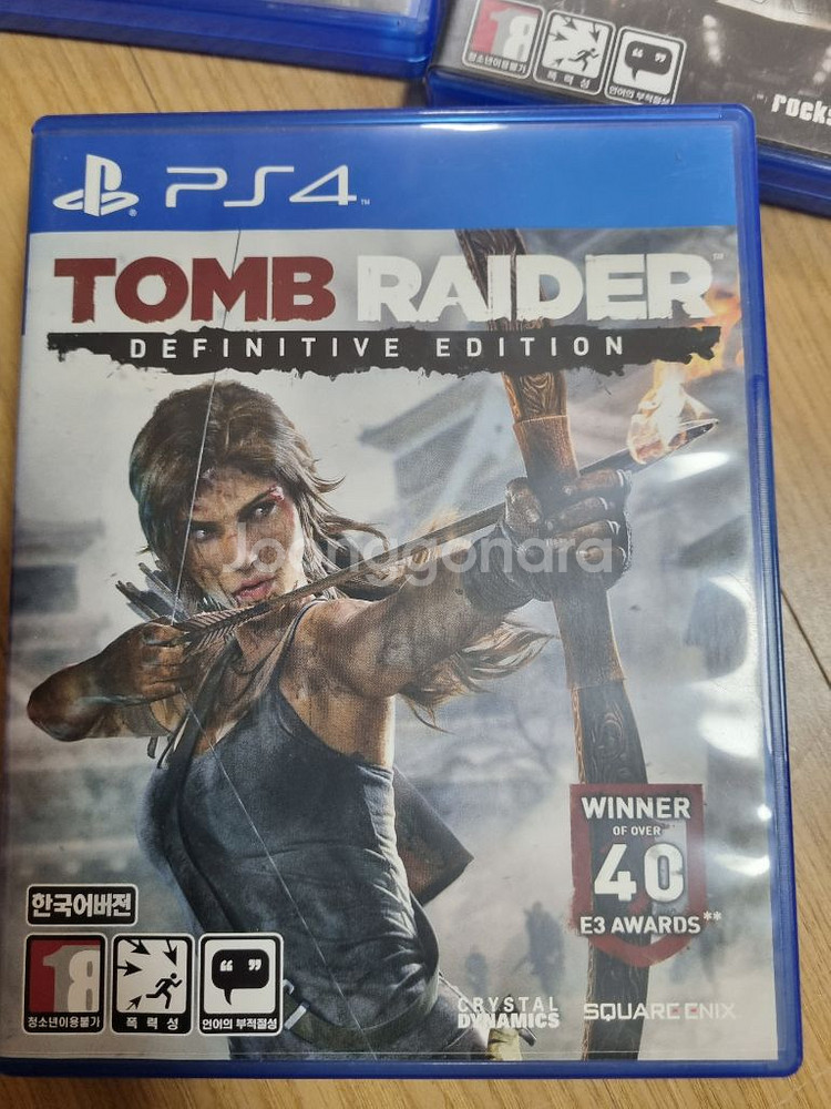 ps4 게임일괄--5