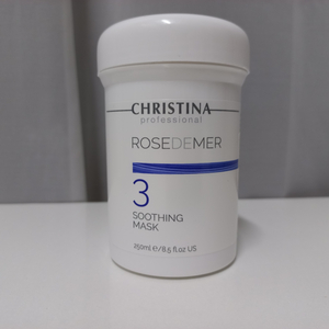 새상품_Christina Soothing Mask