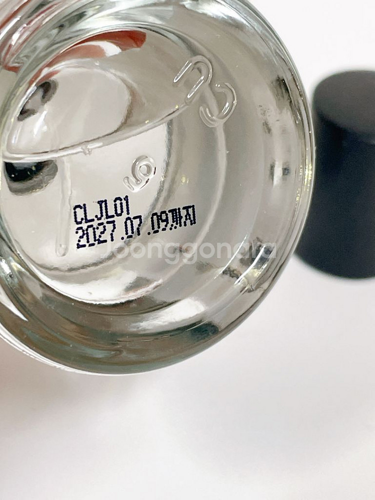 메모라블 레하아로브 20ml--6