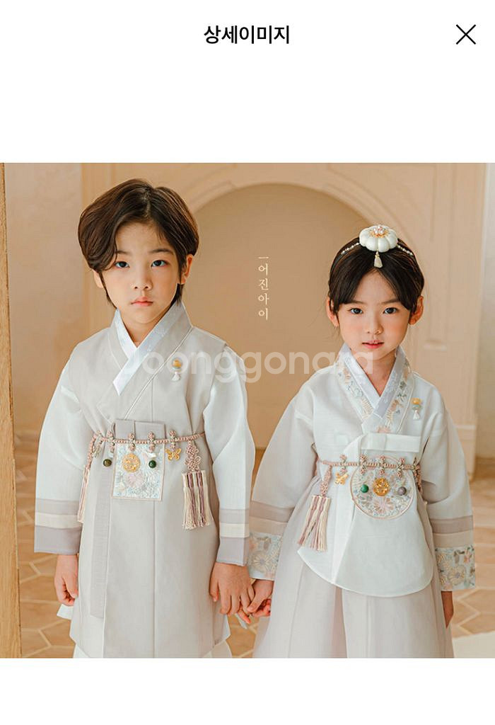 한복 남아한복 유치원한복--5