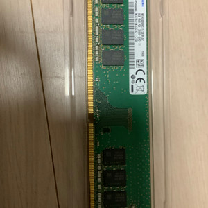 삼성 ddr4 8g 3200 택포