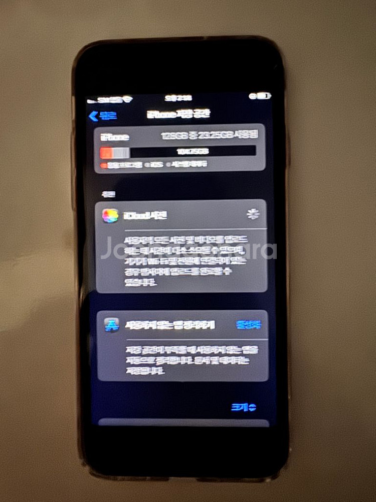 아이폰 se2 128g 레드--2