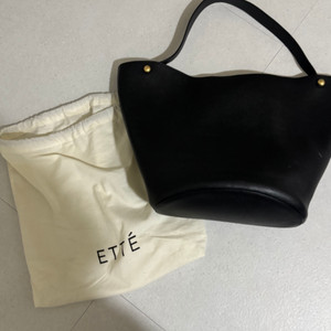 ETTE FILO BAG