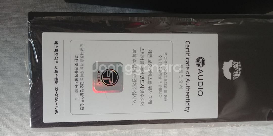 이어맨 엔젤 헤드폰 포터블 앰프--5