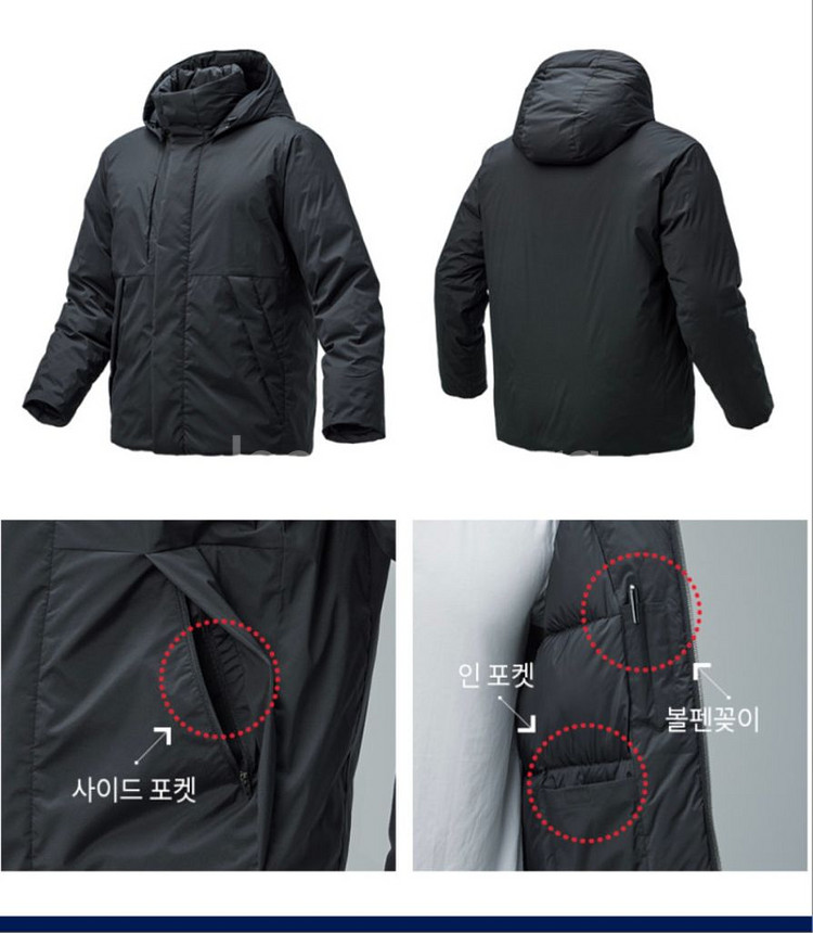 지벤 다운 점퍼 새것 판매--1