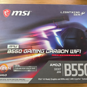 B550 gaming carbon wifi