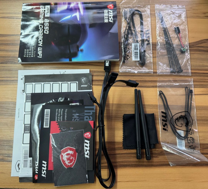 B550 gaming carbon wifi 이미지