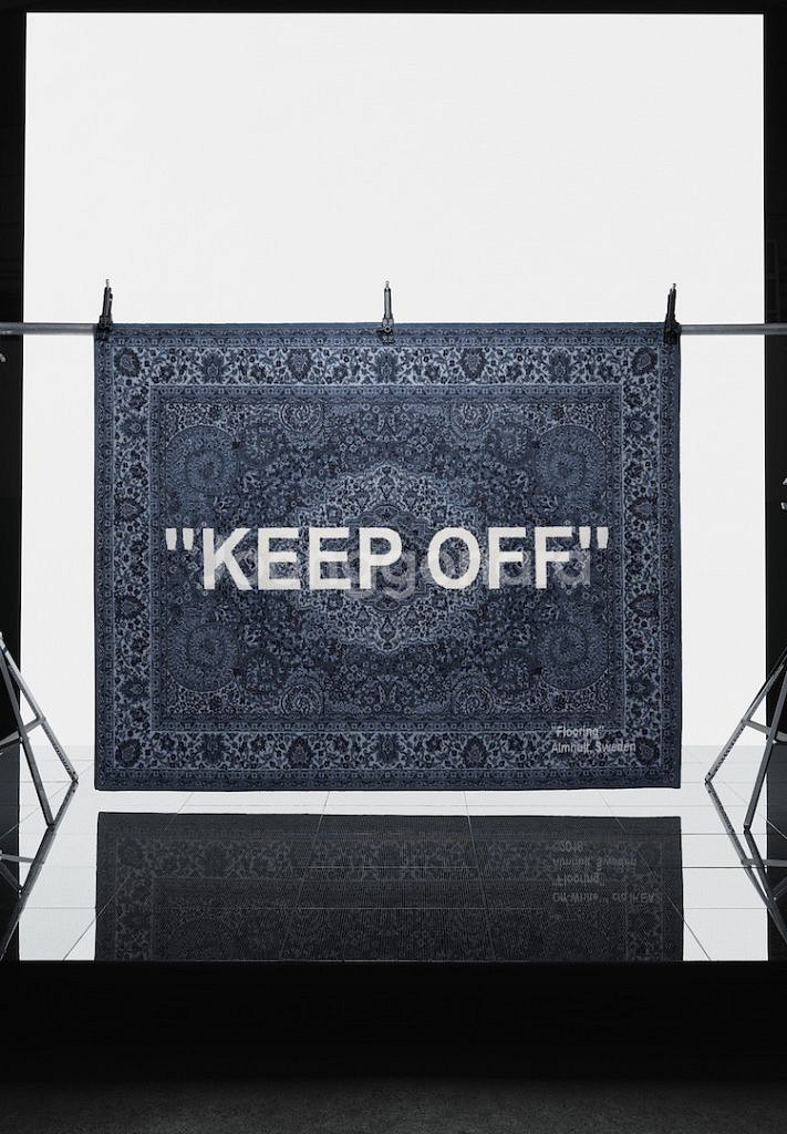 이케아 X 버질아블로 KEEP OFF 러그--7