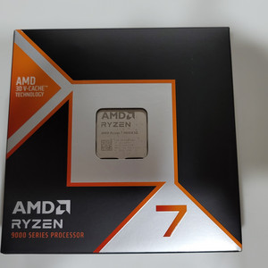 AMD Ryzen 7 9800X3D