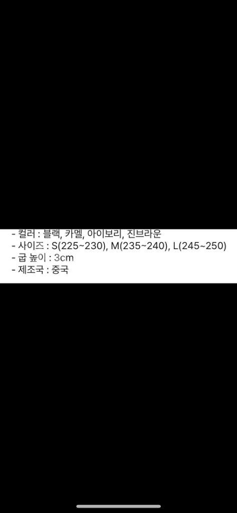 새상품) 주문 폭주)가죽 양털 어그 부츠 워커 뮬 슬리--1