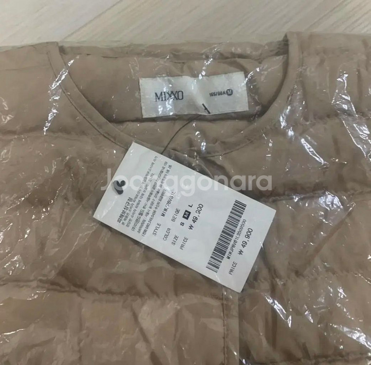 MIXXO 미쏘 베이지 경량 패딩조끼--6