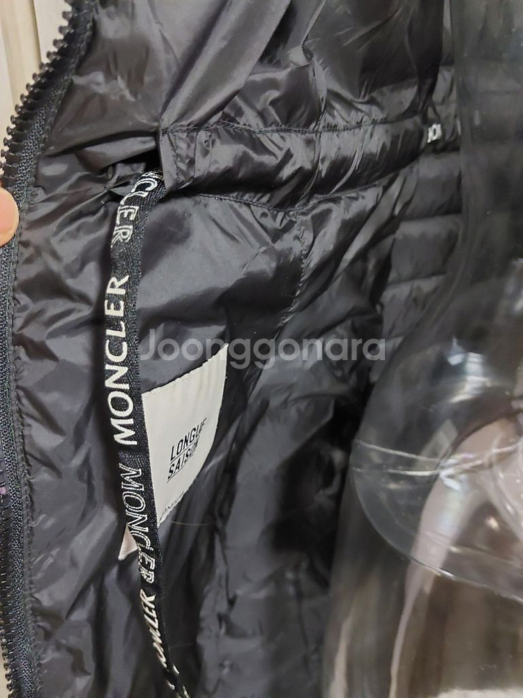 몽클레어 경량 롱패딩 점퍼 1size--5