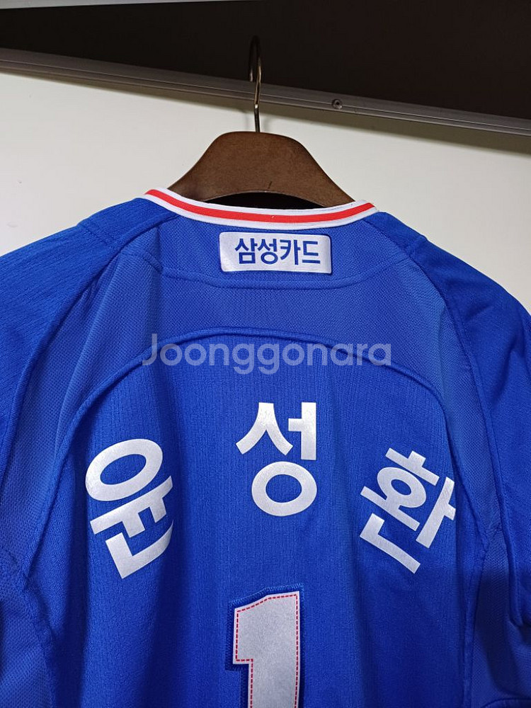 삼성 라이온즈 윤성환 선수 유니폼 90--5