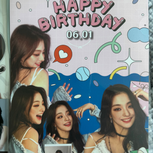 프로미스나인 생일카페 비공굿 팝니다