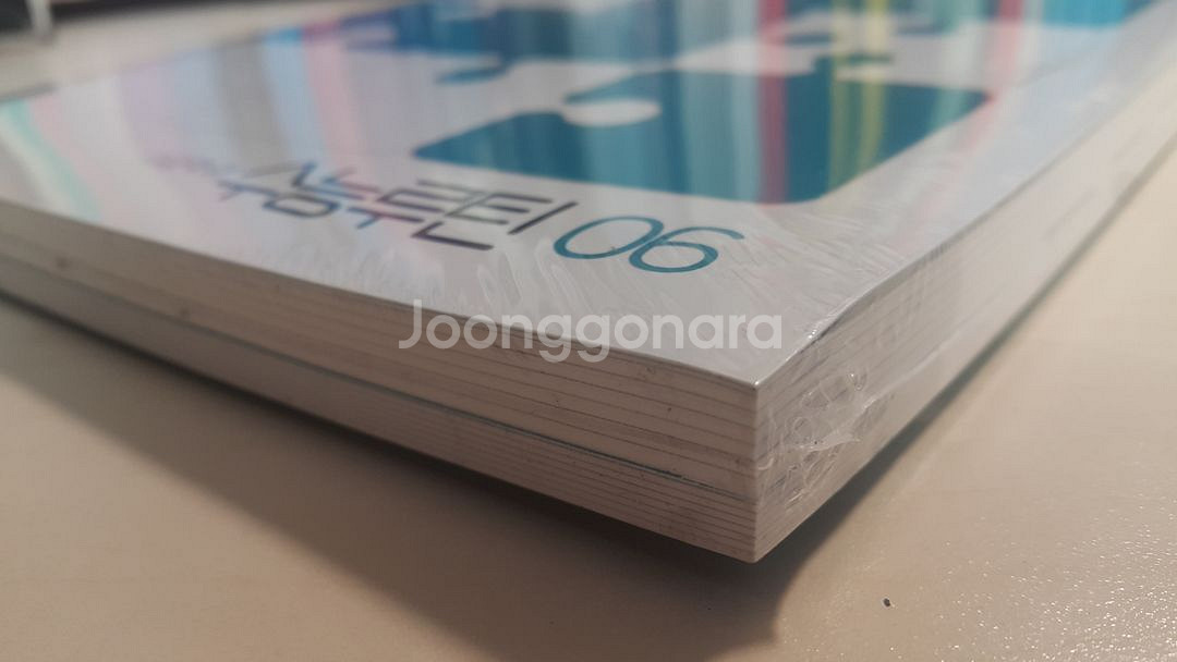 대성마이맥 영어 이명학의 수능루틴 06 + 모의고사--4