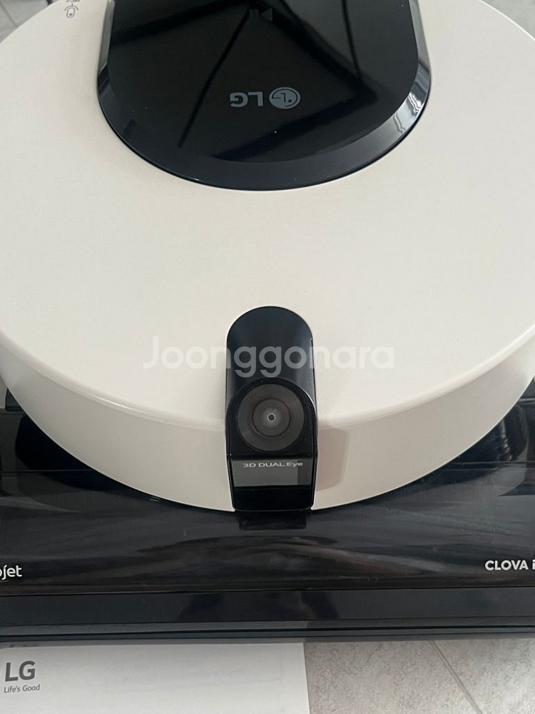lg 로봇청소기--1