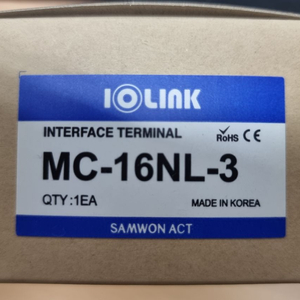 삼원액트 분기형터미널 MC-16NL-3