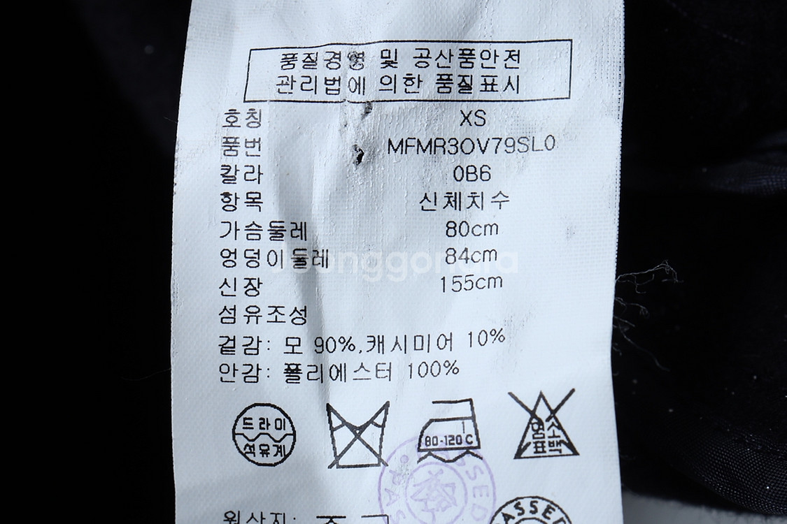 W(XS) 클럽모나코 코트자켓 블랙 조끼 울--5