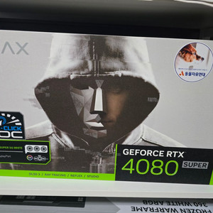 갤럭시 RTX 4080super sg oc 판매합니다