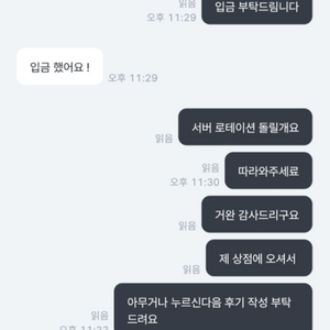 입양하세요 펫