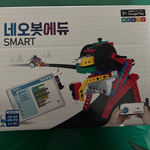 네오봇에듀 SMART 로봇 조립 키트