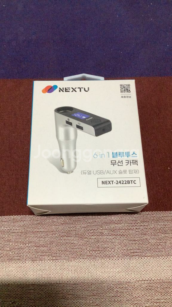 차량용 블루투스 무선카팩 NEXT-2422BTC--1
