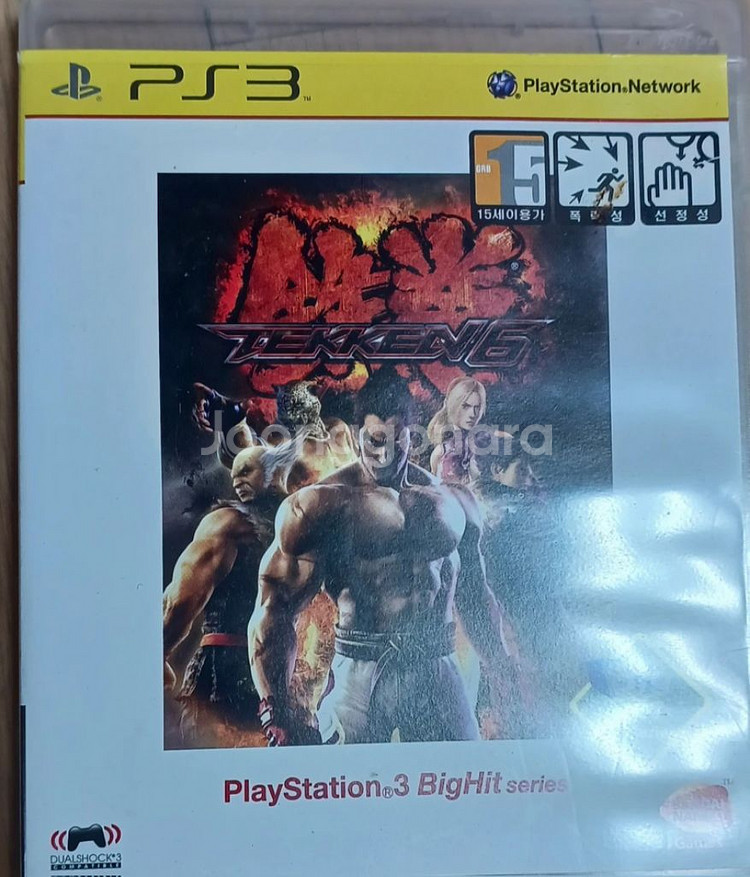플스3(ps3) 씨디 팝니다--2