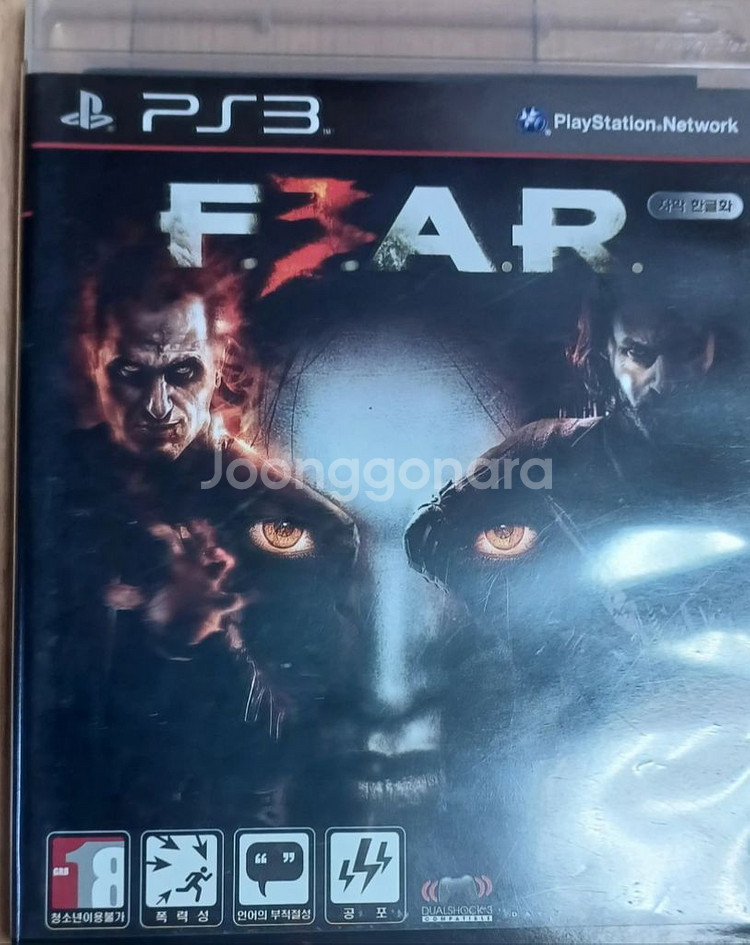 플스3(ps3) 씨디 팝니다--3