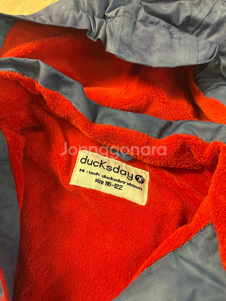 덕스데이키즈 올인원스키복 장갑 스미스헬멧 고글--4