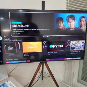 삼성 49인치 QLED TV 벽걸이용