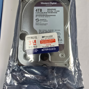 웨스턴 디지털 WD43PURZ 4TB CCTV