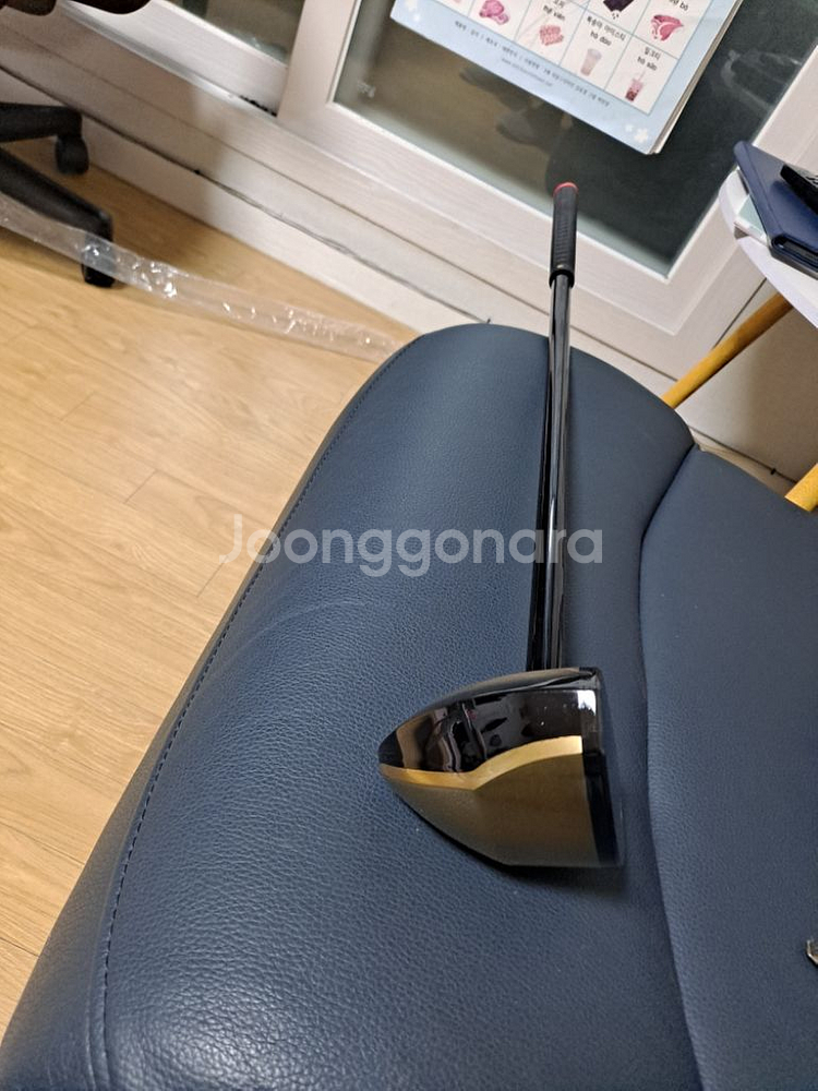 파크골프채.볼.볼집게세트새제품팝니다--1