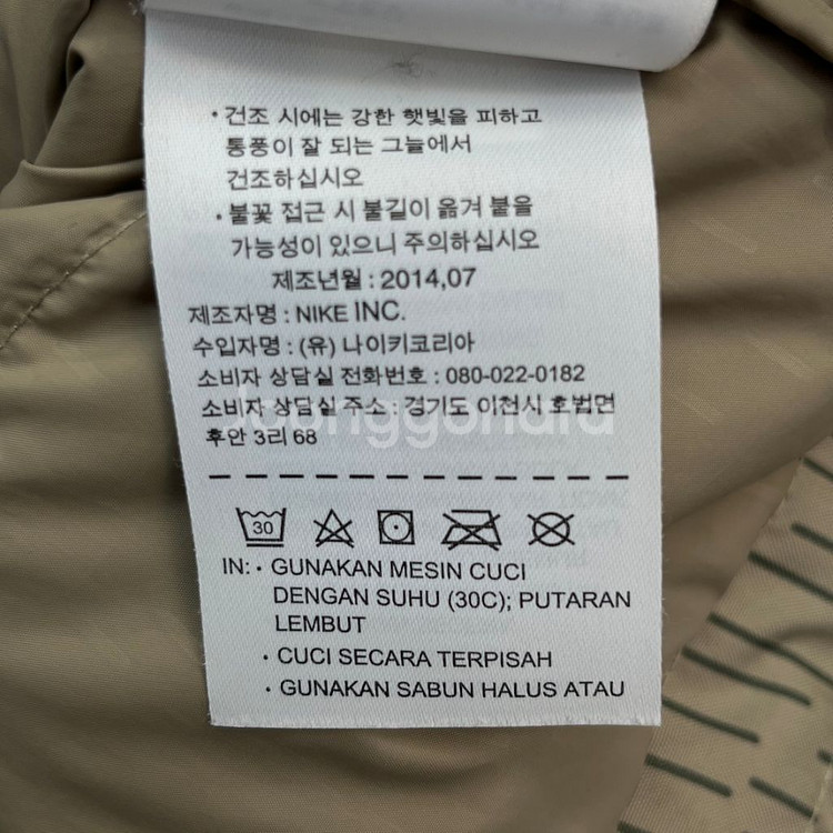 나이키 SB 거위털 패딩 베스트 (M)--5