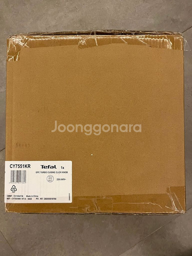 테팔 터보퀴진 CY7551KR 멀티쿠커 전기밥솥 미개봉--1