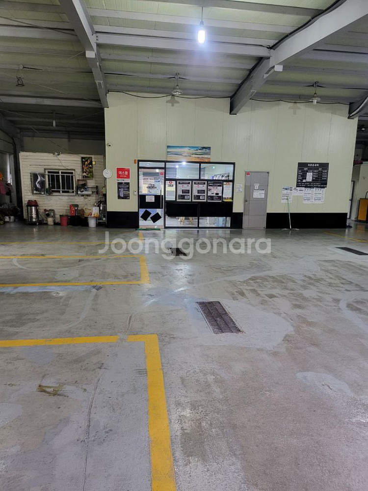 오창셀프세차장 양도합니다--8