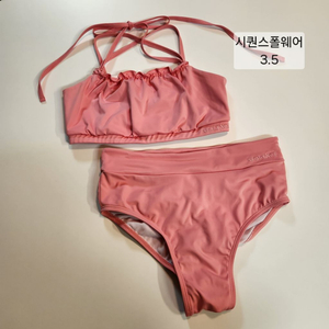 폴웨어) 시퀀스폴웨어