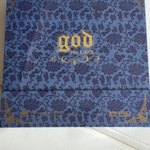 god 지오디 더라스트 콘서트 dvd미개봉