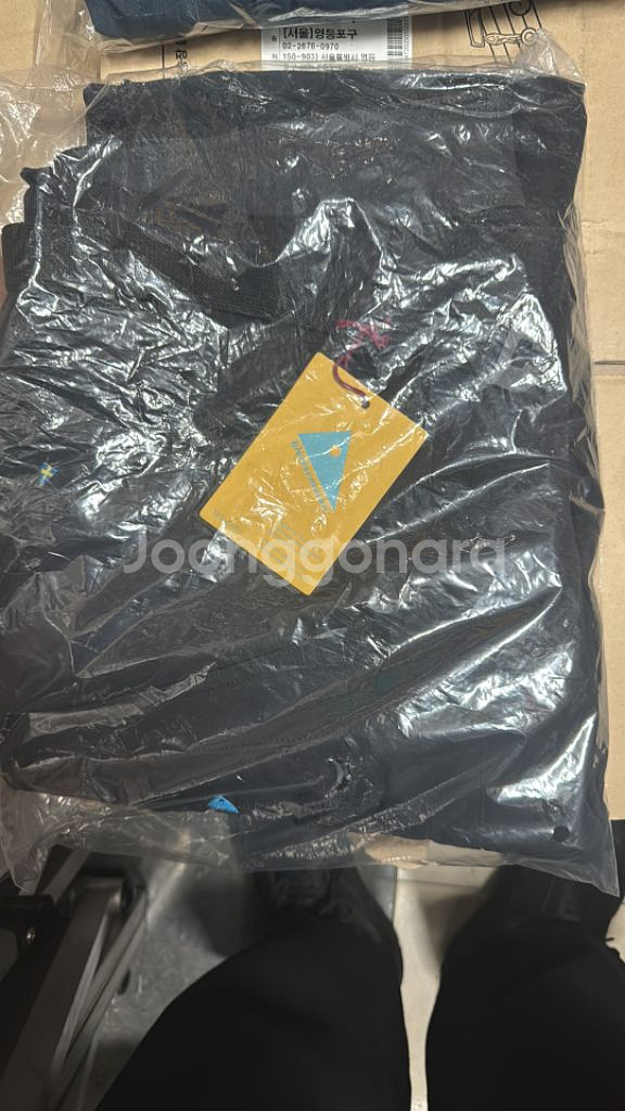(가격내림)클라터뮤젠 게레 바지 판매--1
