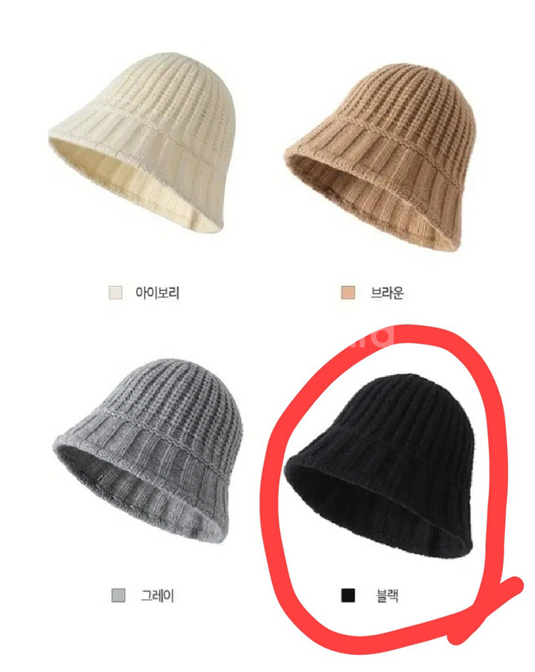 버킷햇 여러가지--2